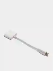 Адаптер переходник для iPhone/ Аудиоконвертер lightning - двойной lightning Borofone BV11