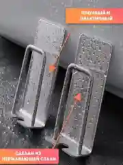 Держатель настенный для зубных щеток