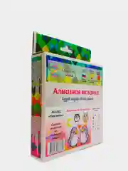 Алмазная мозаика "Пингвины"