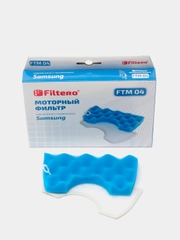Комплект моторных фильтров Filtero FTM 04 для пылесосов Samsung