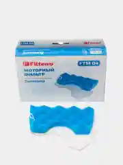 Комплект моторных фильтров Filtero FTM 04 для пылесосов Samsung