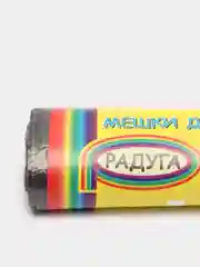 Мешки для мусора в рулонах, 60 л,25 шт