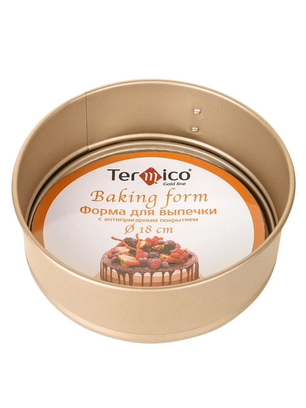 Форма для выпечки разъёмная Termico, круглая, 18*6,8 см