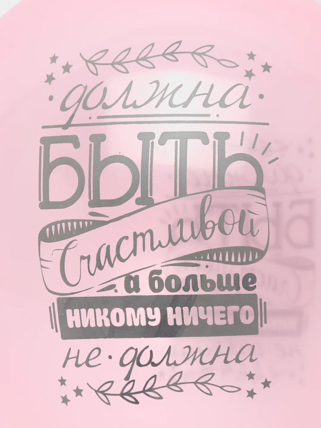 Красный воздушные шарики 30 см