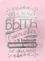 Красный воздушные шарики 30 см