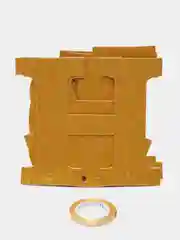 Золотой гирлянда Happy Birthday
