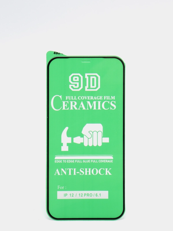 Набор керамических стекол для Apple IPhone 11 / XR, 11Pro, 12 / 12Pro, 13 / 13Pro