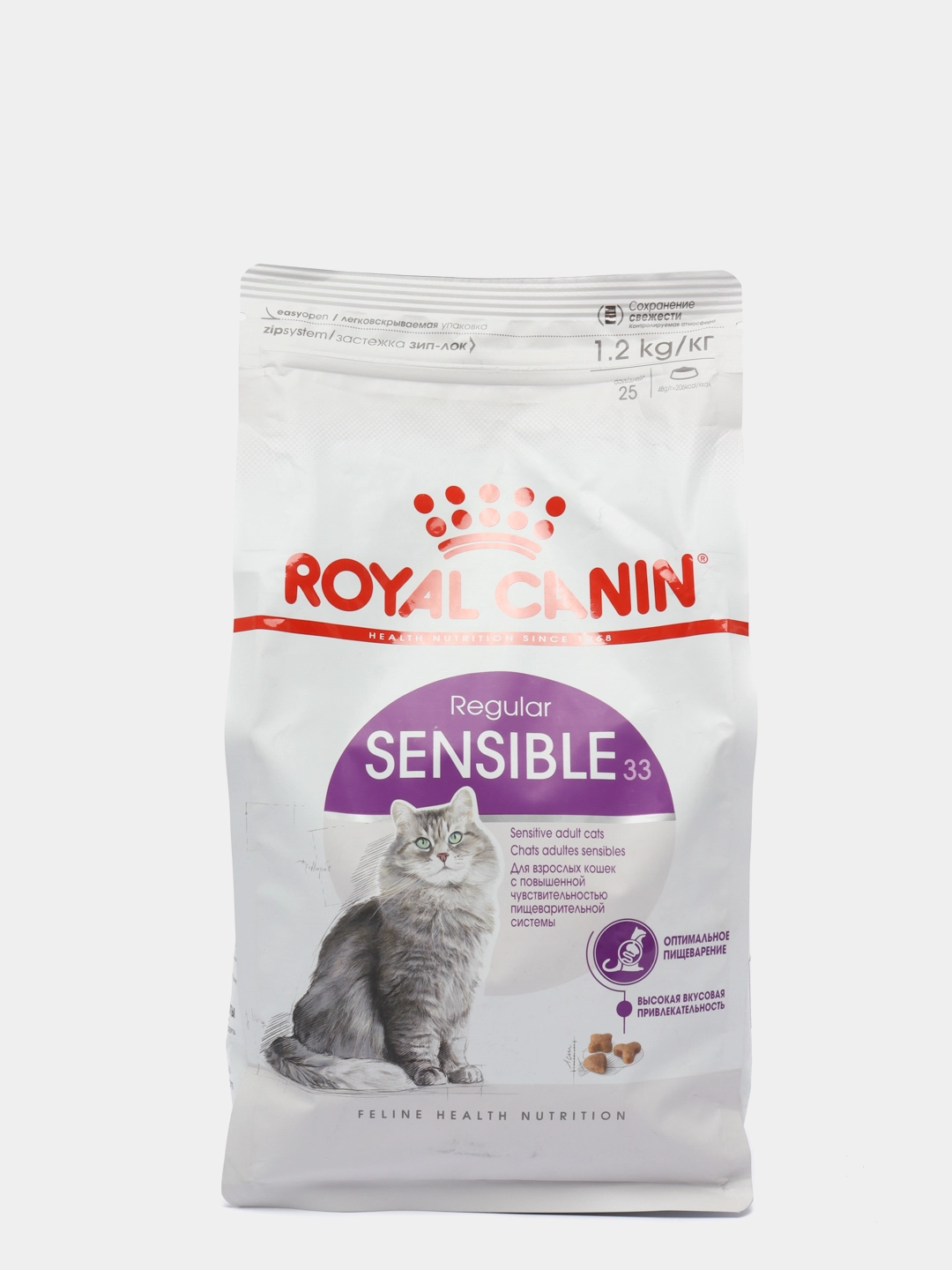 Royal Canin Sensible 4 Кг Купить