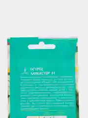 Огурец Ланкастер F1 0,25г / Евро - семена