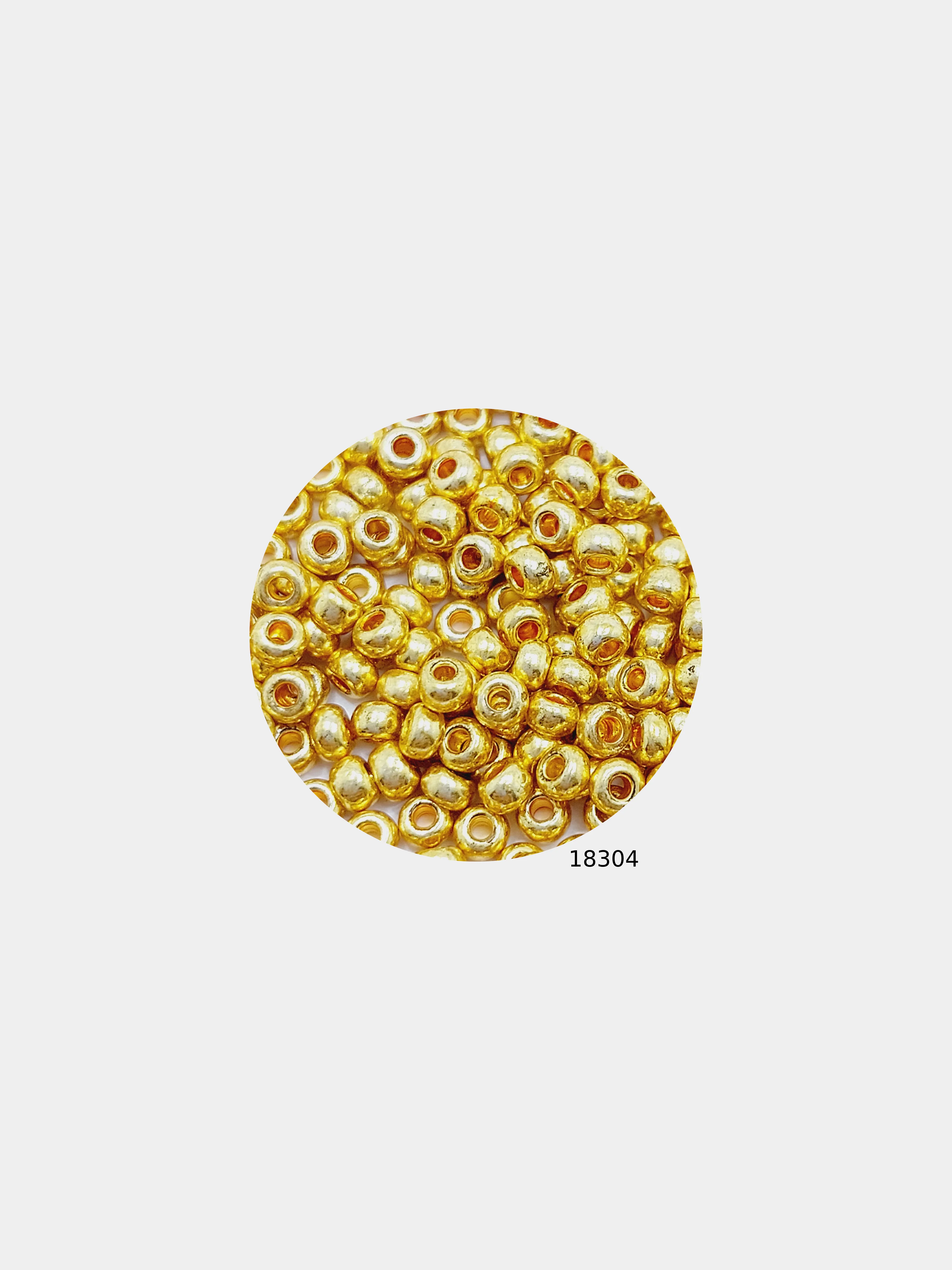 Бисер чешский Preciosa 10/0 (Чехия), 10 г