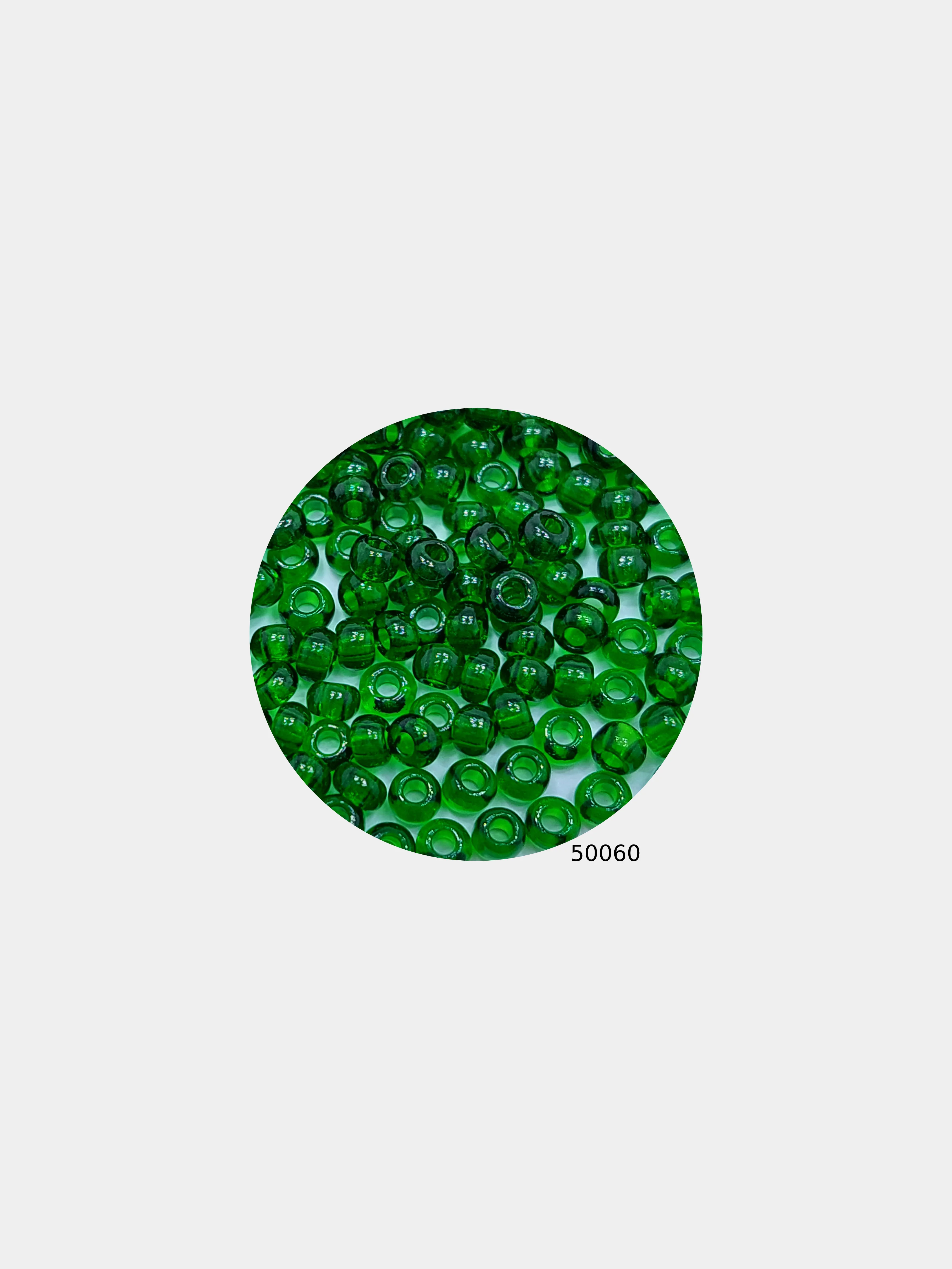 Бисер чешский Preciosa 10/0 (Чехия), 20г