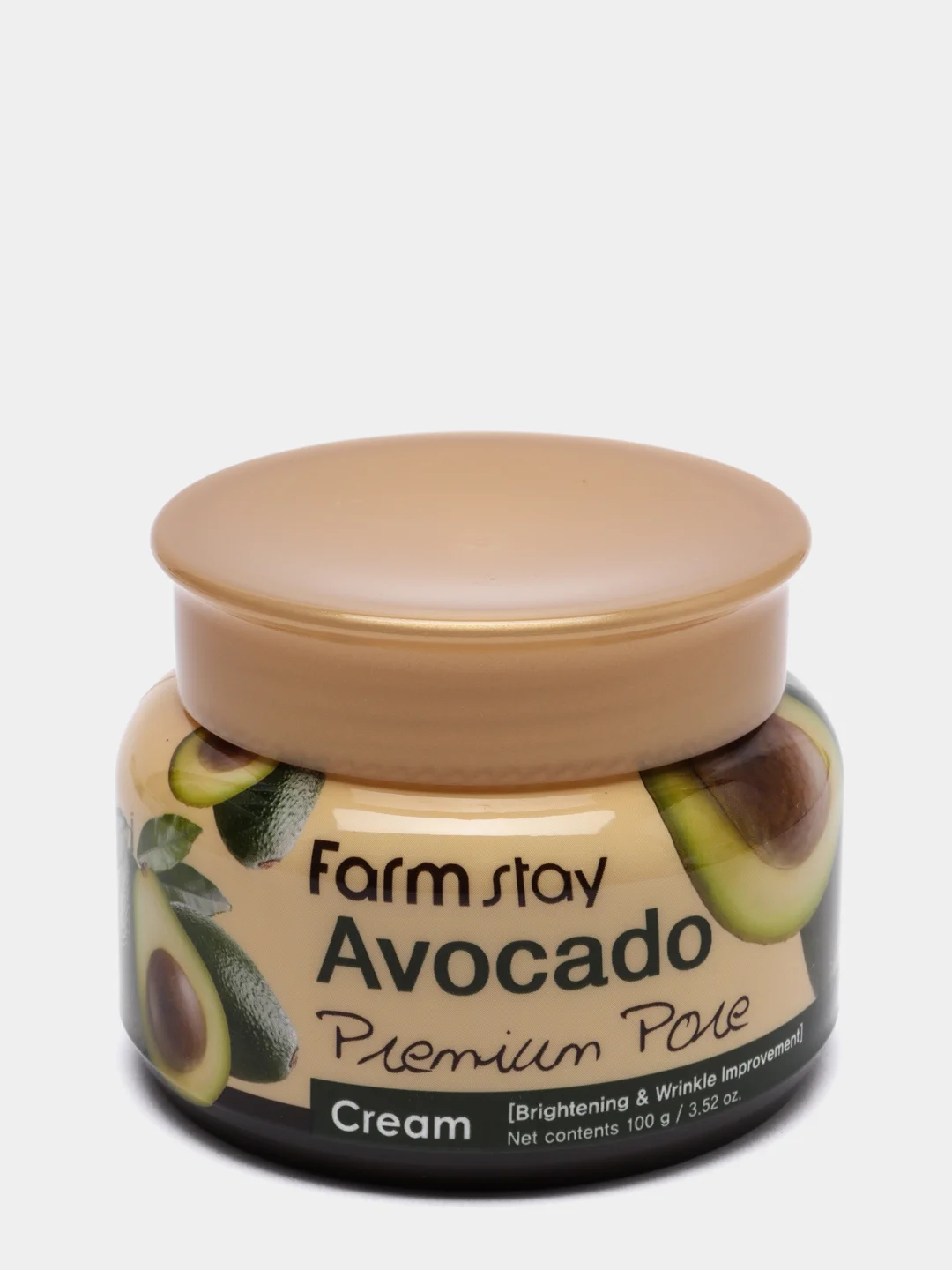 Осветляющий лифтинг-крем с экстрактом авокадо FarmStay Avocado Cream