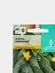 Огурец Обильный 12шт / Евро - семена