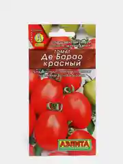 Семена Томат "Де Барао красный" набор 1, 3, 5 уп