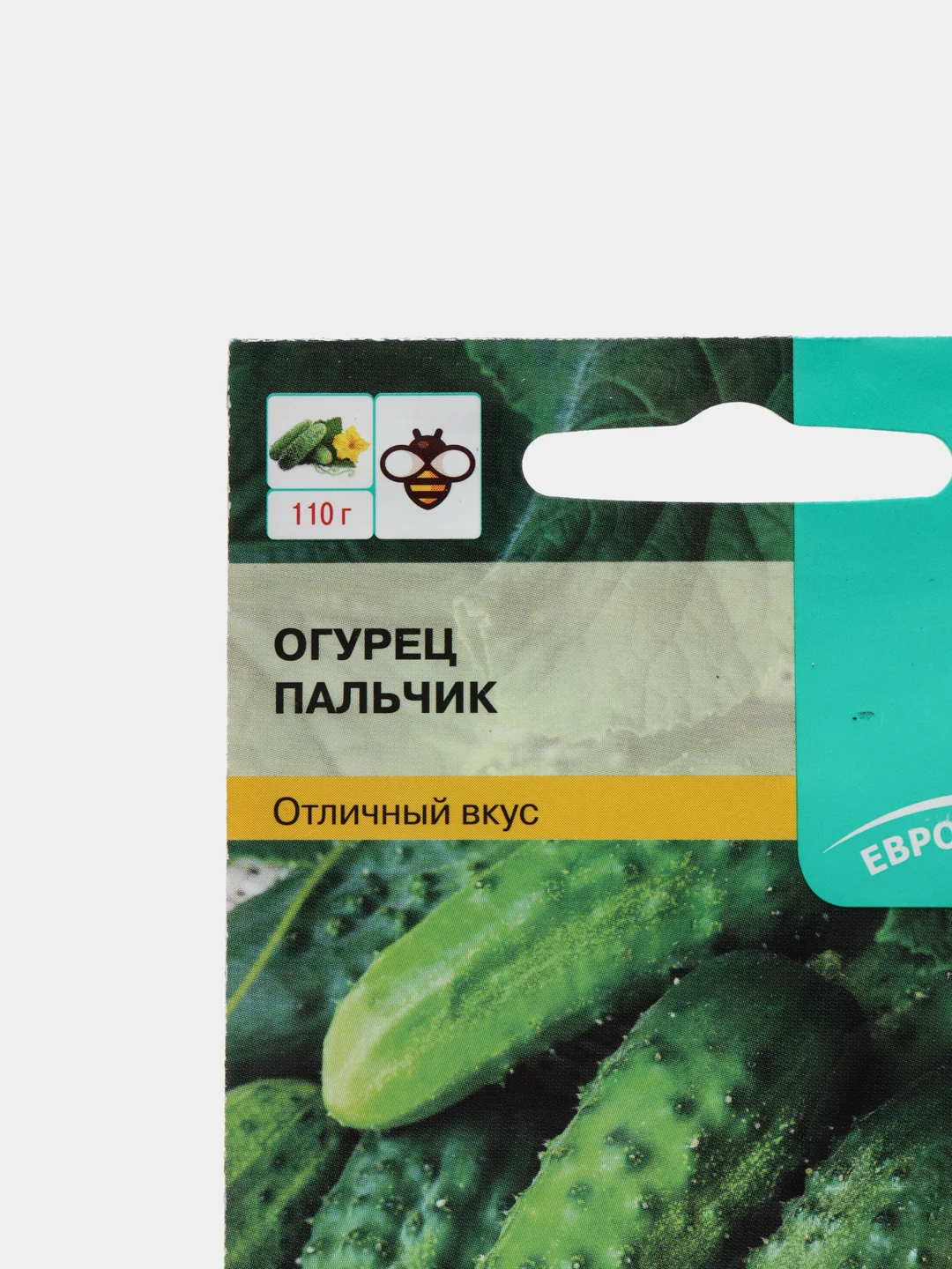 Огурец Пальчик 12шт / Евро - семена