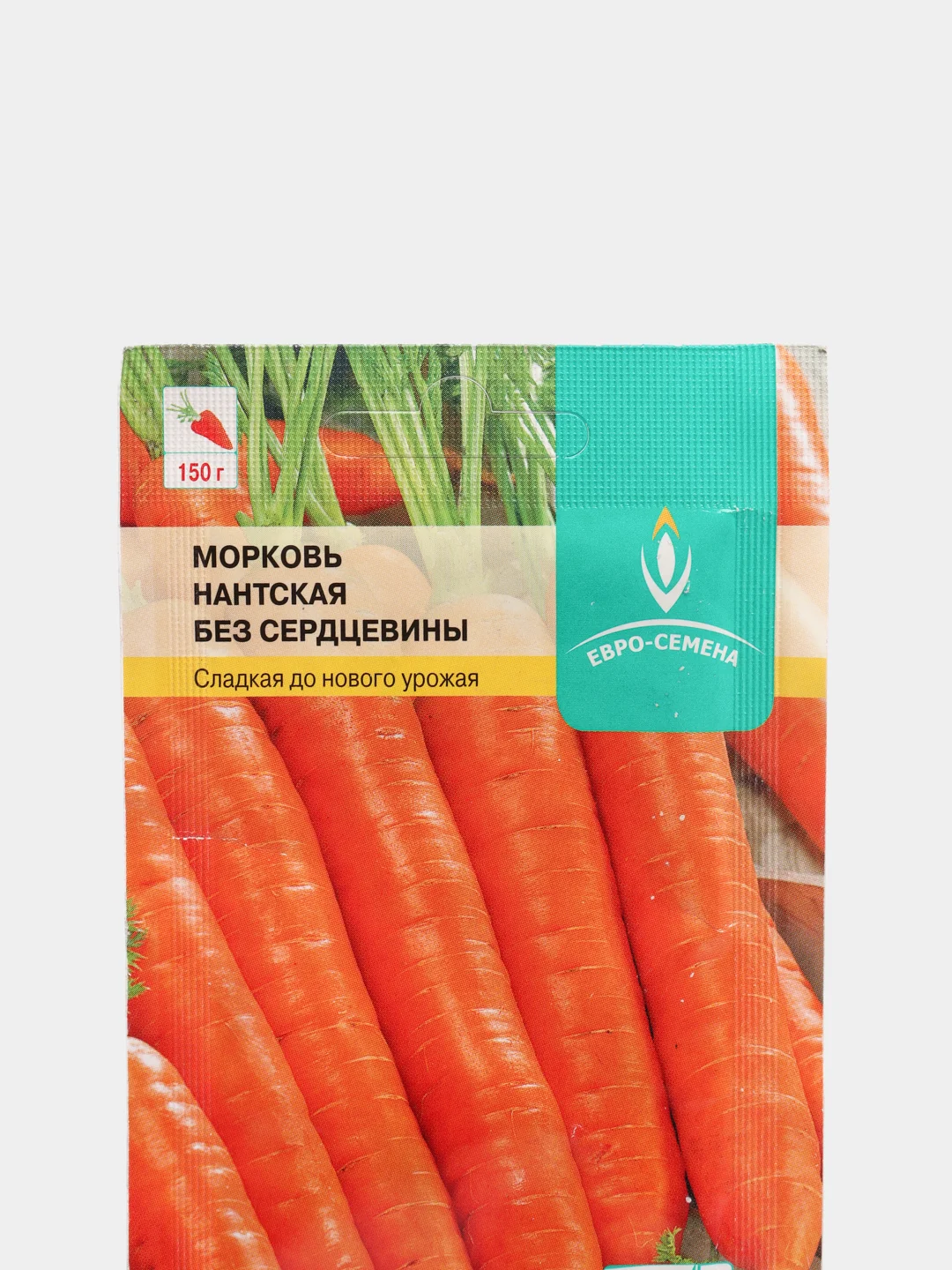 Морковь Нантская без сердцевины 2г / Евро - семена