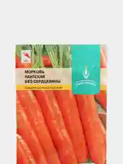 Морковь Нантская без сердцевины 2г / Евро - семена