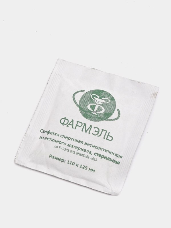 Салфетки спиртовые