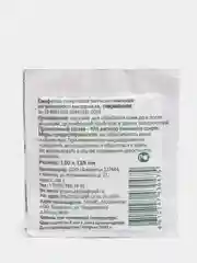 Салфетки спиртовые