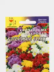 Семена цветы "Хризантема Корейский букет"