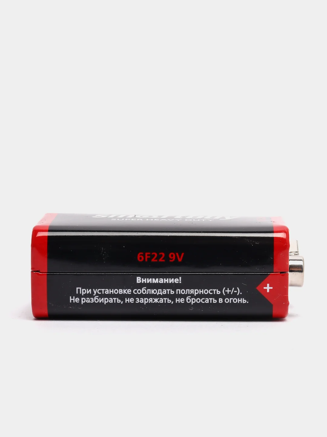 Батарейка крона 6F22 Smartbuy, 9V