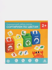 Развивающий набор-сортер "Сортируем по цветам", 2+