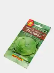 Семена Капуста белокочанная "Подарок" набор 1, 3, 5 уп
