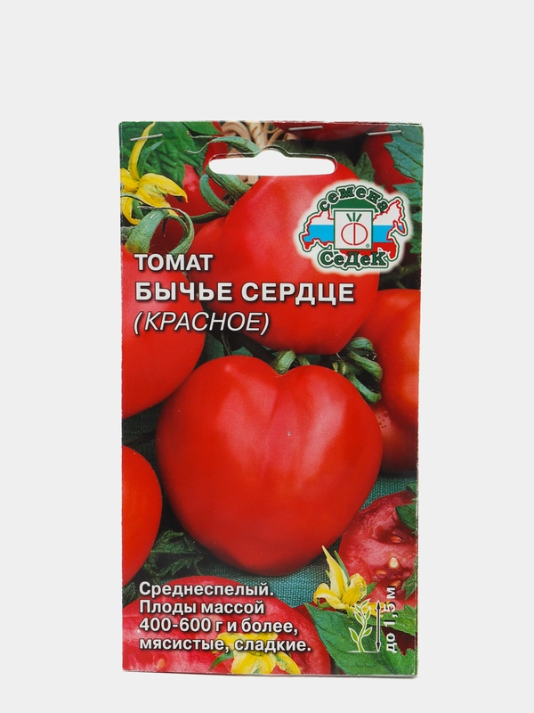 Семена Томат "Бычье сердце красное" набор 1, 3, 5 уп