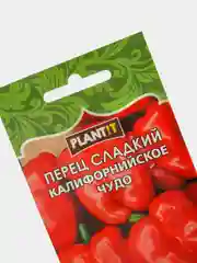 Семена Перец сладкий "Калифорнийское чудо" набор 1, 3, 5 уп
