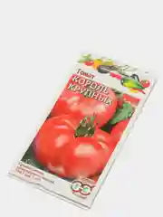 Семена Томат "Король крупных" набор 1, 3, 5 уп