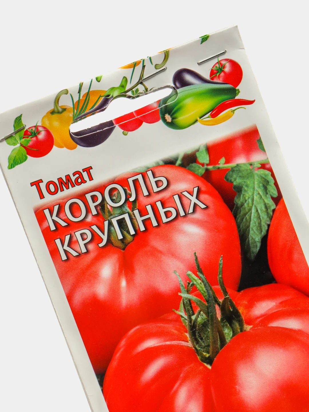 Семена Томат "Король крупных" набор 1, 3, 5 уп