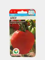 Семена Томат Алсу