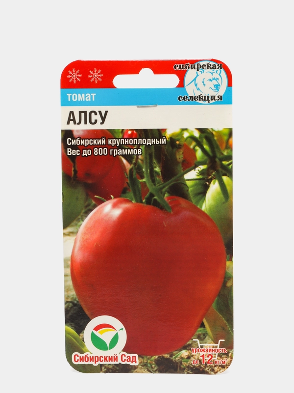 Семена Томат Алсу