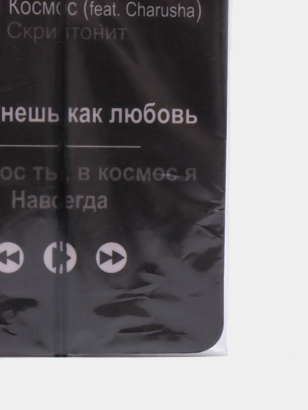 Зеленый ароматизатор в машину "Вонючка"