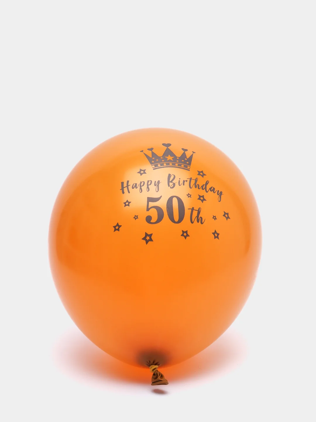 Бежевый меланж латексные воздушные шары с надписью Happy Birthday, С Днем Рождения