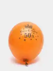 Бежевый меланж латексные воздушные шары с надписью Happy Birthday, С Днем Рождения