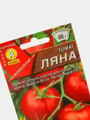 Семена Томат "Ляна" набор 1, 3, 5 уп
