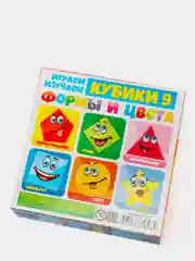 Розовый кубики детские "Играем, изучаем: Формы и Цвета"