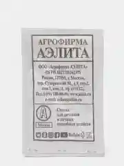 Семена Перец сладкий "Агаповский" набор 1, 5, 10 уп