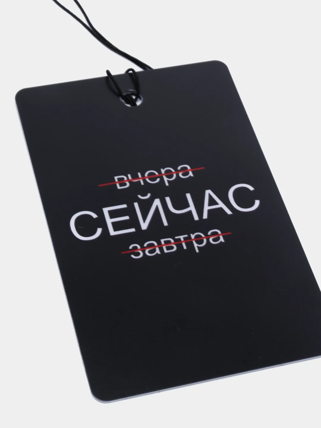Красный подвеска на зеркало автомобиля "The best", не ароматизатор