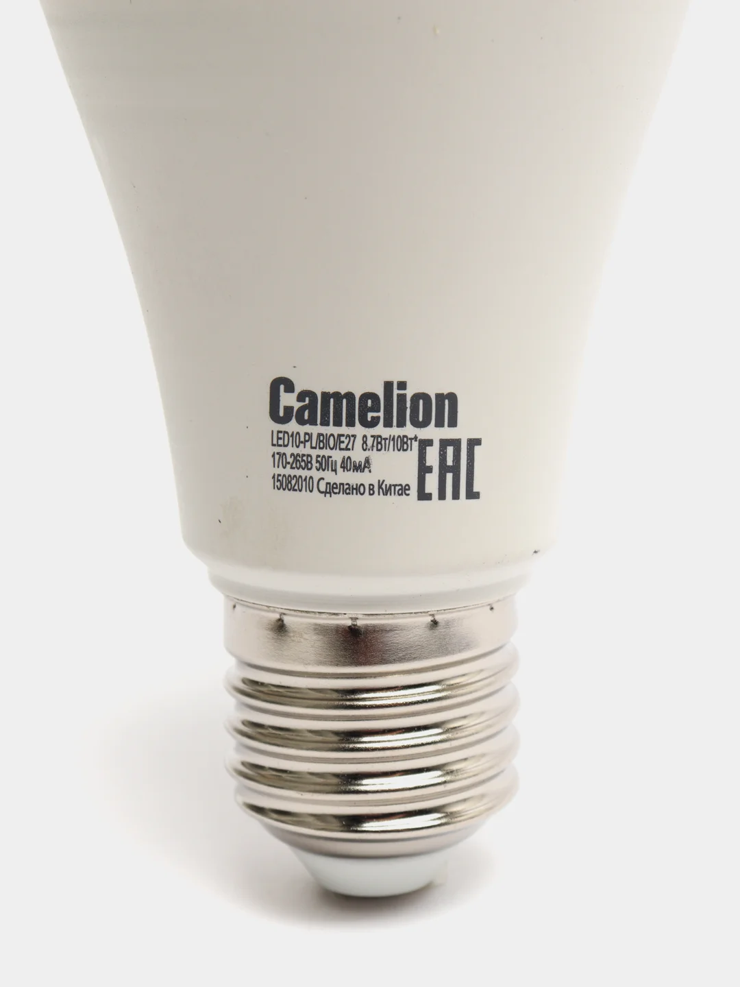 Лампа Camelion для растений A60 10w E27
