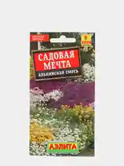 Семена Аэлита "Садовая мечта. Альпийская смесь"