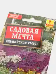 Семена Аэлита "Садовая мечта. Альпийская смесь"
