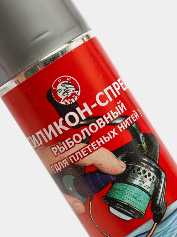 Силикон-смазка жидкий рыболовный для плетеных нитей и катушек, спрей