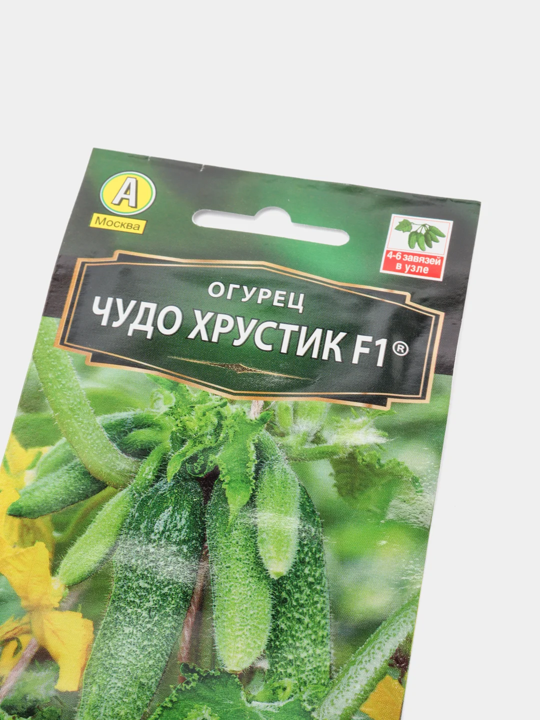 Огурец Аэлита "Чудо хрустик F1", семена купить по цене 79 ₽ в интернет ...