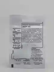 Семена Капуста краснокочанная "Марс МС" набор 1, 5, 10 уп
