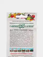 Дыня "Прима" торпеда (семена)