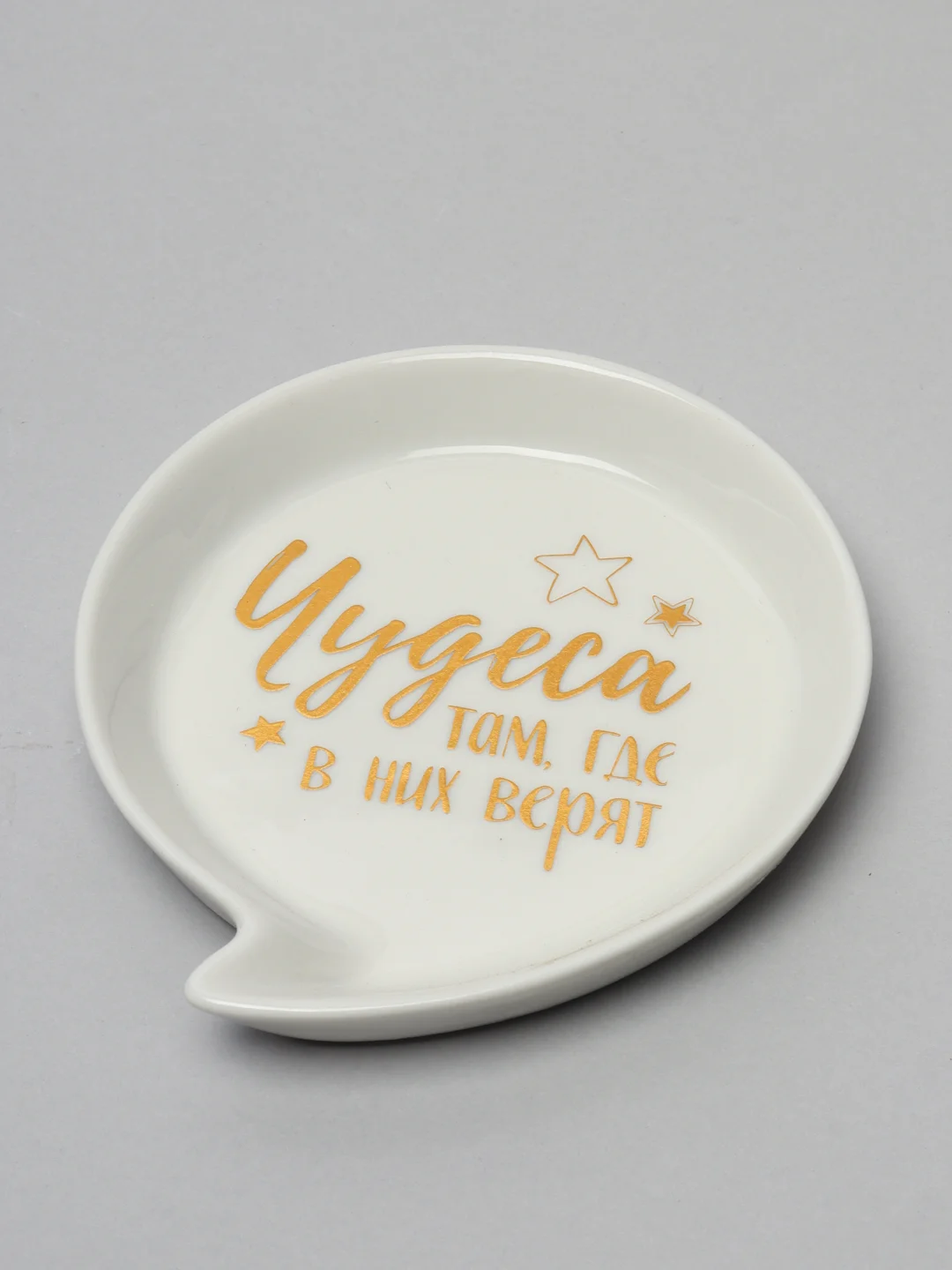 Подставка "Чудеса", 9 х 9,5 см