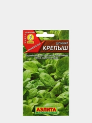 Семена Шпинат ранний "Крепыш", 2 г