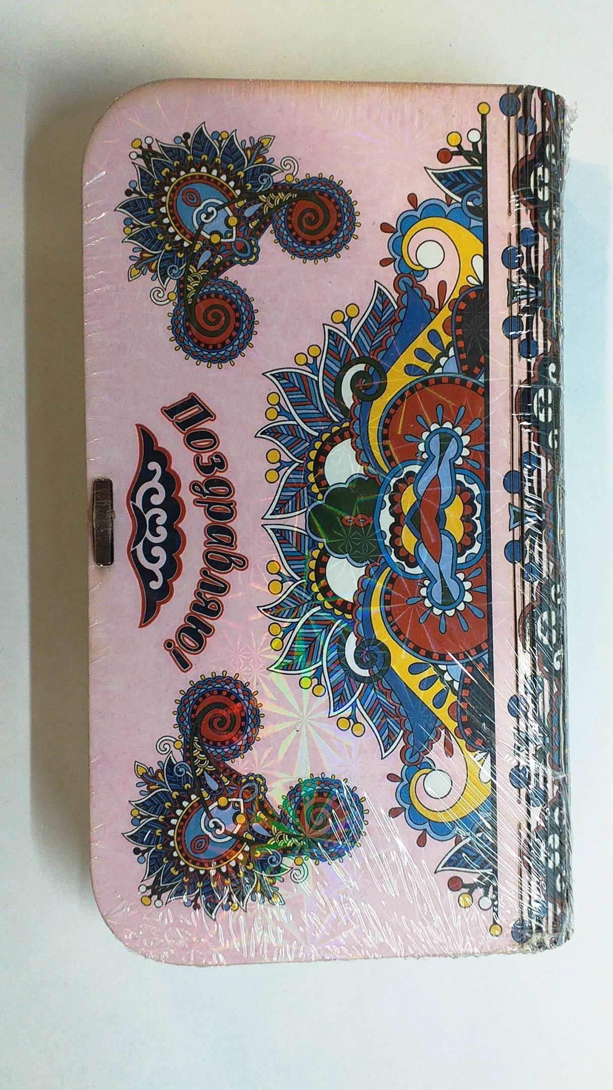 Купюрница, шкатулка, конверт, подарочная коробка для любимых женщин ТМ Ермаг